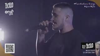 1Kilo - Reza Sincera (Cypher) [Live 1kilo]