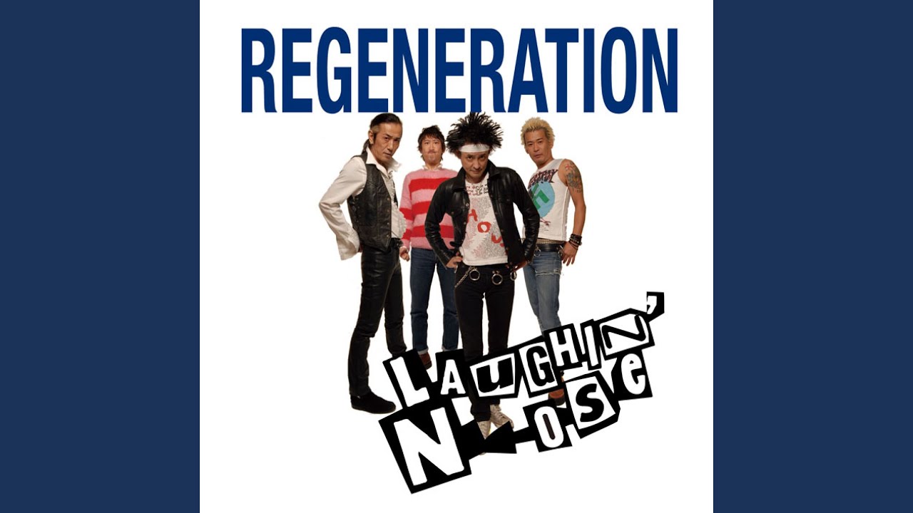 Watch REGENERATION on YouTube Watch REGENERATION on YouTube