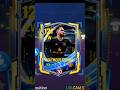 117 Cunha review. Lane change💀🔥 #fcmobile #fifamobile