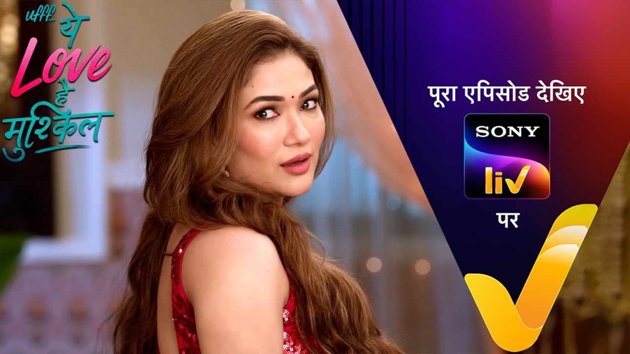 NEW! Ufff…Yeh Love Hai Mushkil | Ep 80 | 9 Sep 2025 | Teaser