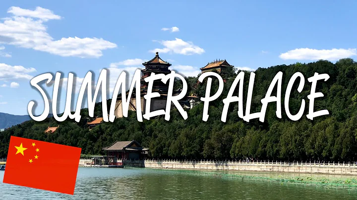 The Summer Palace - UNESCO World Heritage Site - DayDayNews