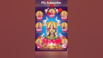 ashta Lakshmi stotram#astalakshmi #sumanasa vandita#mahalakshmi #goddess #ytshorts #viral