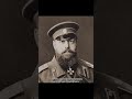 "I Know Nothing About Ruling" — The Tsar's First Words