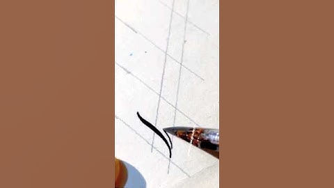 Beginners calligraphy tutorial | Calligraphy #shorts @syncininkbysupriya