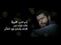 Ghiath Najem Aam Eshrab El Ahwe 2020 غياث نجم عم اشرب القهوة