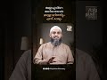 അല്ലാഹുവിനെ അറിയാത്തവൻ മറ്റെല്ലാമറിഞ്ഞിട്ടും എന്ത് കാര്യം | Sirajul Islam Balussery