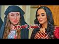 نورهان - الحديث - صحي القلب وغيرها من اقوى الروايات المختارة - ALrewayat ALmekhtara HD