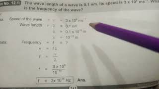 Frequency and Time Period Problems #Physics #Mdcat #Neet #Mcat #Entrytest