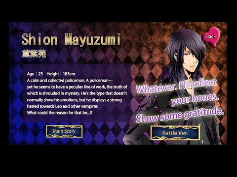 Twilight Romance ~ Shion Episodes 1-2-3 ◆【Cool Hunter】