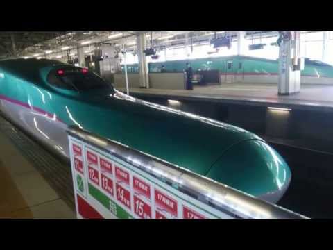 東北新幹線仙台駅の発車メロディー