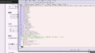 AtCoder ABC140スクリーンキャプチャ 1/3