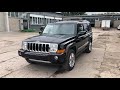 Jeep Commander 2008, Hemi, Overland na sprzedaż