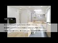 ペンタくんPR動画