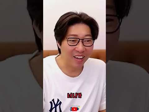 뼈 때리지 마세요 #shorts