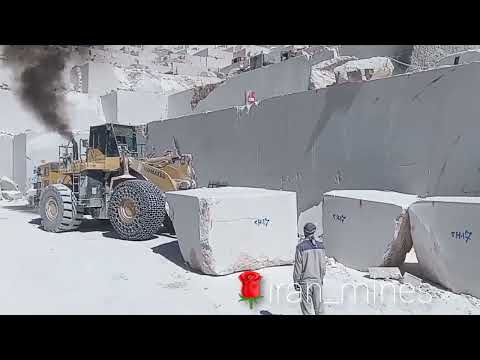 معدن سنگ شایان مرمریت   