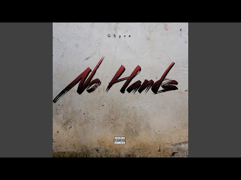 No Hands