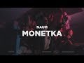 NAUM - MONETKA ( пародия на ЛСП - монетка)