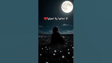 #محمد_صديق_المنشاوي #قرآن #سورة_فصلت