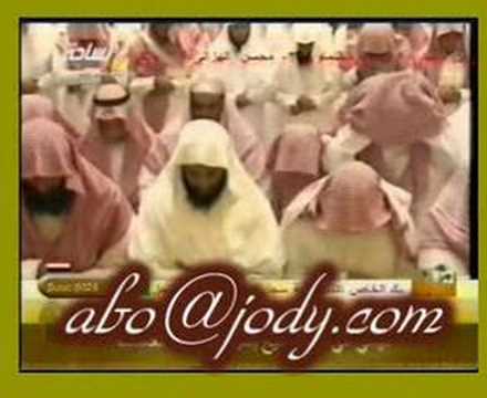 سورة البروج Yasser Al-Dosari  Holy Quran