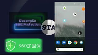 How to decompile Jiagu 360加固 Apk protection