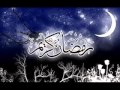 رمضان كريم مع اغنية حلو يا حلو