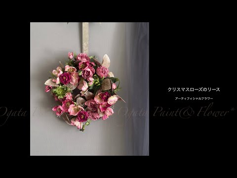 クリスマスフラワーリース♡ロイヤルブルーローズとベルのクリスマスリース シックなクリスマスリース | MAPLE FLOWER＆COFFEE