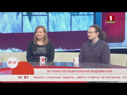 Академия талантов виста