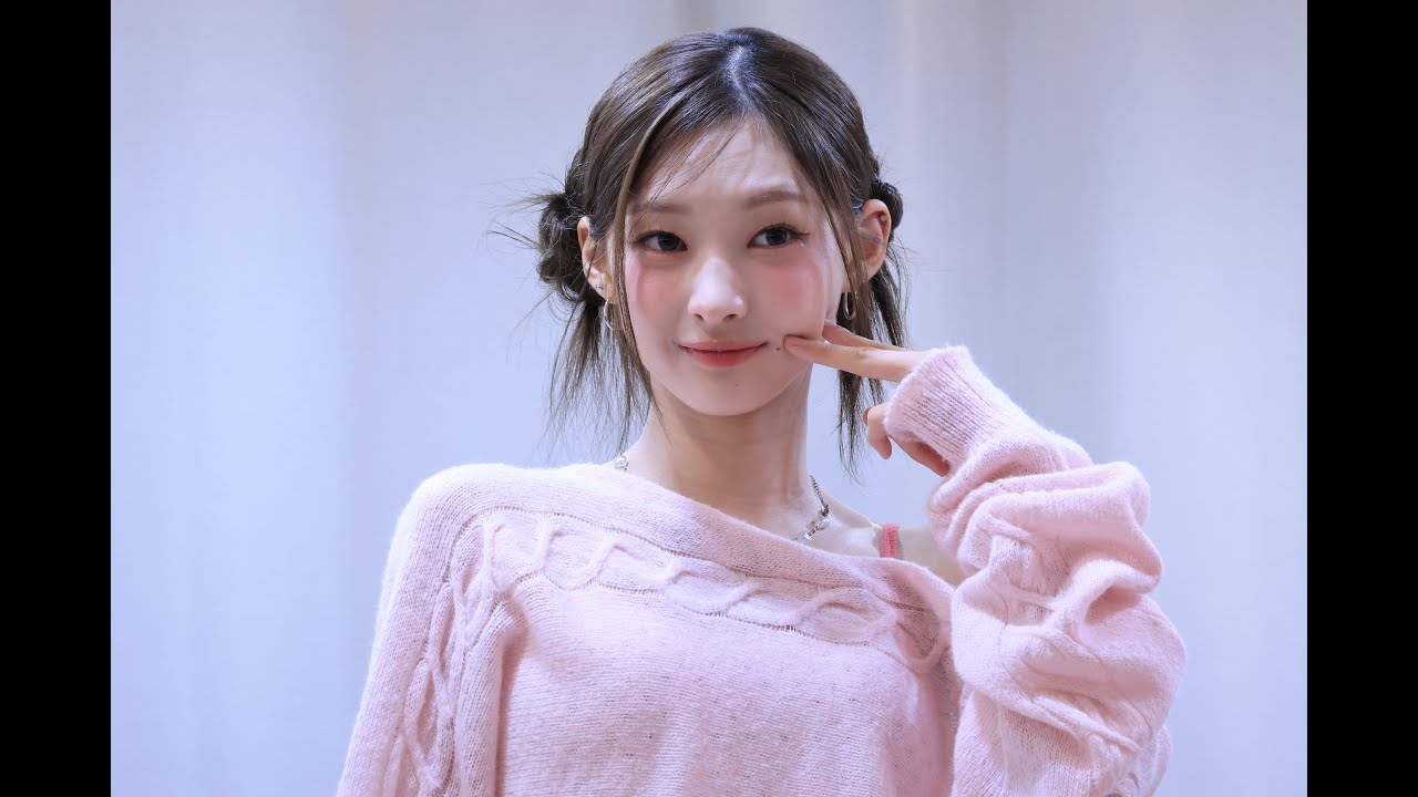 250814 HITGS HYERIN 'CHARIZZMA' (힛지스 혜린 직캠) - fancam