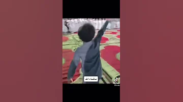 عسير الهول عسير 