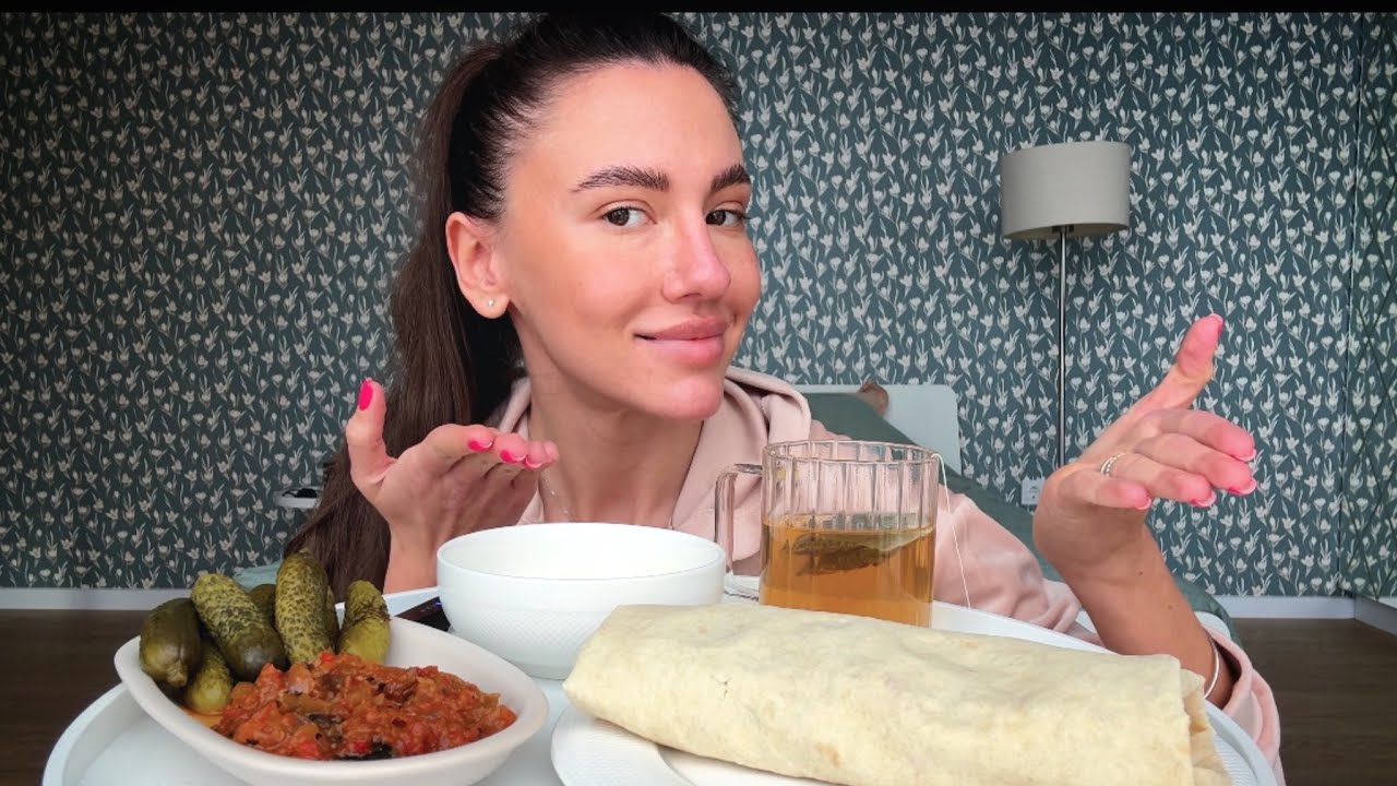 ЖАДНЫЕ ЛЮДИ, ПОДАРКИ НА ДР, СНОВА КОНСУЛЬТАЦИЯ ХИРУРГА||МУКБАНГ: шаурма, икра баклажанная