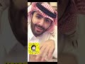 قصص سلمان ( القاضي الأسطوري ⚖️ )