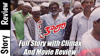 Kaala Movie Full Story With Climax and Review || #Kaalareview || #kaalapublictalk || #Kaalarating ||