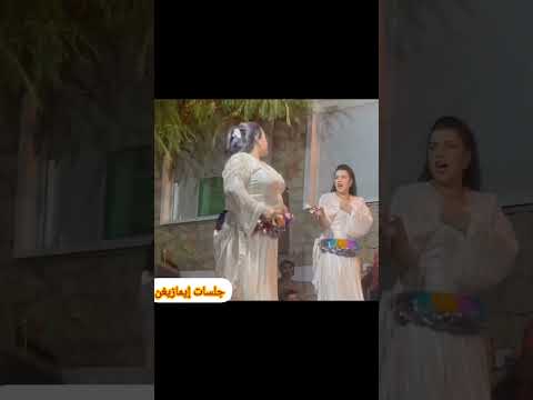 كشكول شعبي مع الفنان الكبير أحوزار عبد العزيز Ahouzar Abdleaziz كشكول شعبي مع الفنان الكبير أحوزار عبد العزيز Ahouzar Abdleaziz