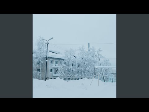 Пермь II –