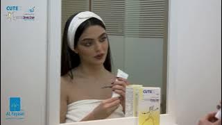 كيوتل كريم الترطيب العميق