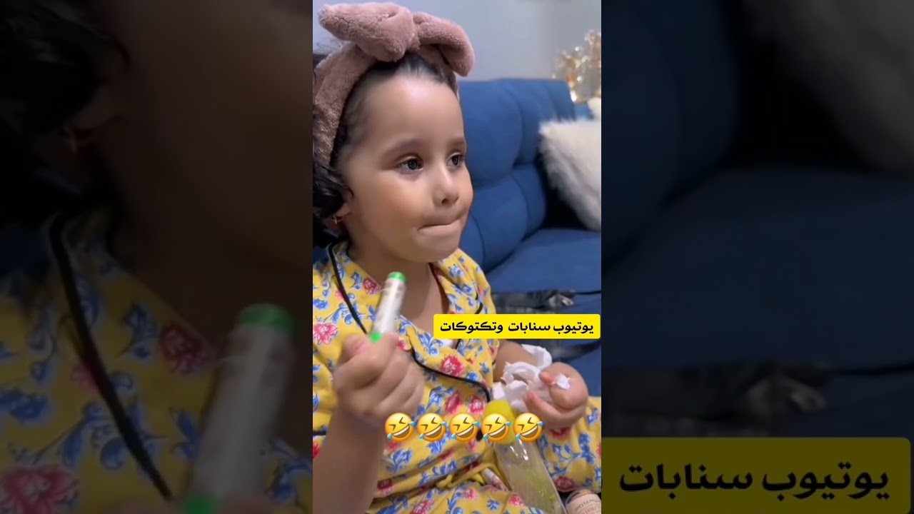 ناهي وعبدالخالق