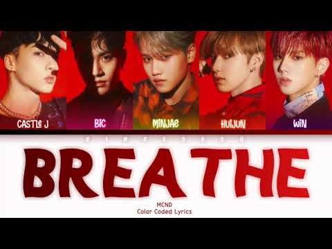 Breathe (숨쉬어)