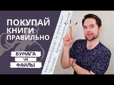 Видео: Как сделать ловца снов: 13 шагов (с картинками)