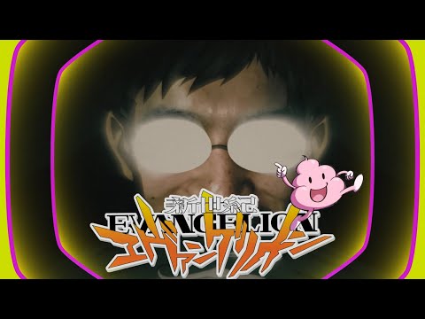 ジュンイチ・・・エヴァーにのれぃ・・・【うんこちゃんMAD】
