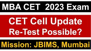 MBA CET 2023 Exam || CET Cell Latest Update on Timer Glitch || Re-Exam Possible?