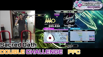 HN!! DDR GP / TЁЯRA - Sacred Oath / DOUBLE CHALLENGE 13 / PFC