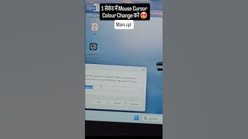 Wow 🤩 Mouse Cursor Color Change Tric... Computer...