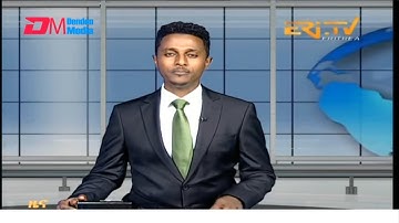 Midday News in Tigrinya for September 12, 2025 - ERi-TV, Eritrea