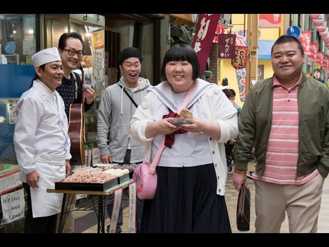 お笑い芸人の酒井藍主演！映画『よしもと新喜劇映画　女子高生探偵あいちゃん』予告編