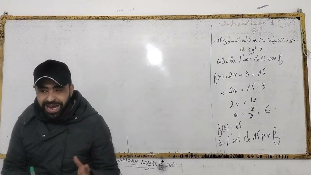 Fonction linéaire 1ère année 