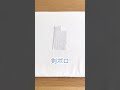 【簡単】シャツの袖口つくり方/shirt/diy