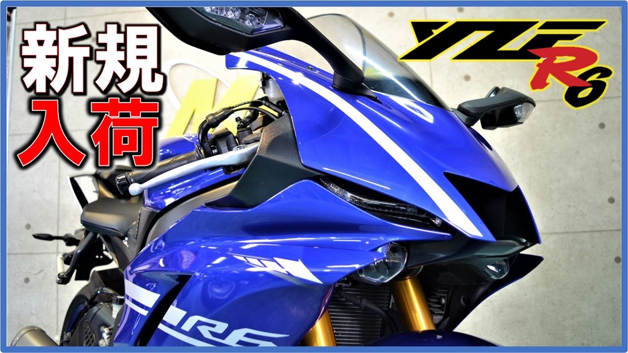 専門店整備済☆ヤマハ☆YAMAHA☆U7☆状態良好