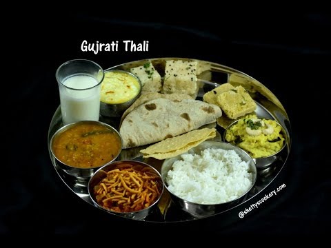 gujarati-thali-recipe-|-veg-full-meals-recipe-|-lunch-menu-ideas-|-complete-thali-making-video