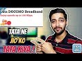 Giveaway Winners,Ipad Explodes,Holographic Wife,Tata Broadband,Samsung S10 Foldable,ZTE 9 5G-#611