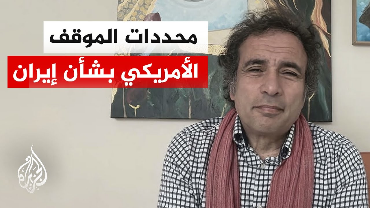 ���� ������ �� ����� �� ����� ���� ������ ������� ����� ������� ��������
 - نشر قبل 14 دقيقة